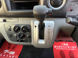 気になったら無料ダイヤルで今すぐお問い合わせください!スタッフが丁寧にお答えします。