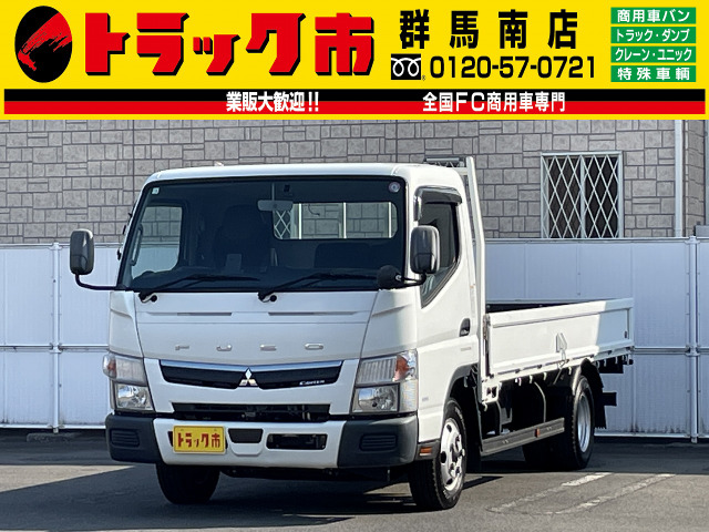 キャンター  2t積・平ボディ・AT・ワイドロング