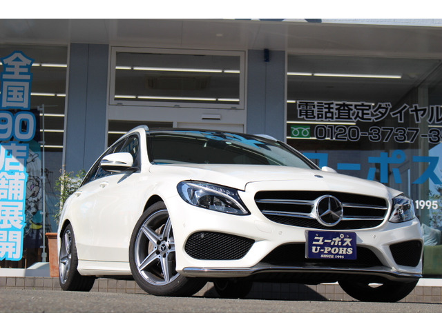 Cクラスワゴン C180 ローレウスエディション 