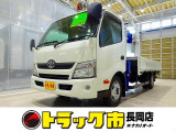 トヨタ ダイナ