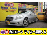 日産 フーガハイブリッド