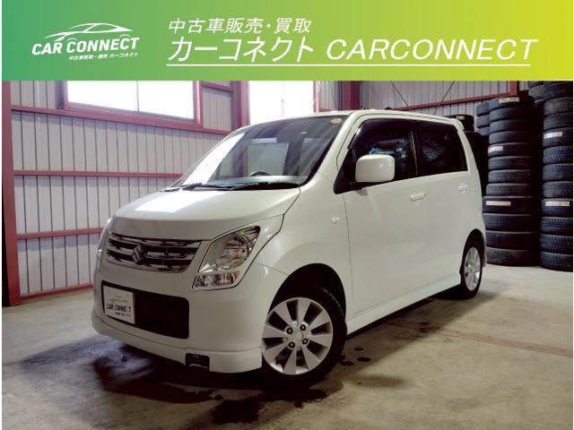 ワゴンR FX リミテッド 4WD ユーザー買取 スマートキー 席ヒーター