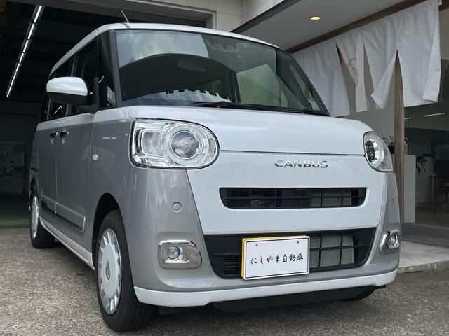 ムーヴキャンバス  ストライプスG ドライブレコーダー バックカメラ 両側電動スライ...