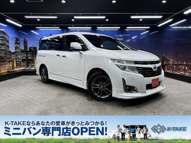 エルグランド 2.5 250ハイウェイスター アーバンクロム ハーフレザーシート 両側パワ...
