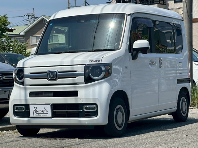 N-VAN +スタイル ファン ターボ ホンダセンシング White House CONPO