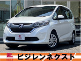 ホンダ フリード
