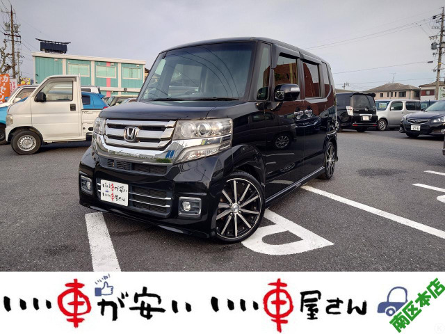 N-BOXカスタム G SSパッケージ 禁煙☆社外16AW☆Bカメ☆ETC