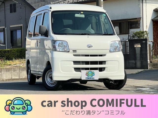 ハイゼットカーゴ デラックス ハイルーフ 禁煙車/パワーウインドウ/フルフラット