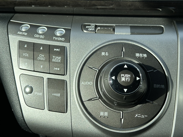 ホンダ エリシオン 2.4 G エアロ HDDナビ スペシャルパッケージ の中古