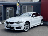 4シリーズグランクーペ 420i xドライブ Mスポーツ 4WD バックカメラ