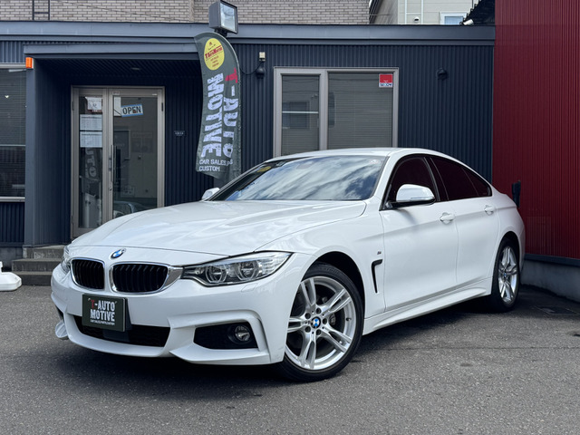 4シリーズグランクーペ 420i xドライブ Mスポーツ 4WD バックカメラ