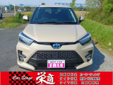 ライズ ハイブリッド 1.2 Z ブラインドスポットモニター ワンオーナー