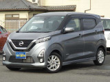 デイズ ハイウェイスターX プロパイロットエディション 純正9型ナビ DTV アラウンド...