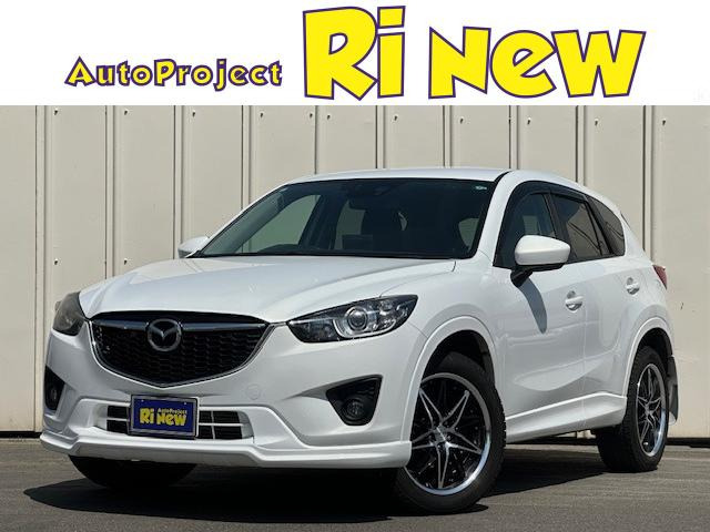 CX-5 2.2 XD 4WD 