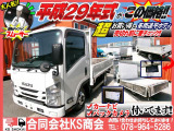 エルフ  平ボディ スムーサー H29年式