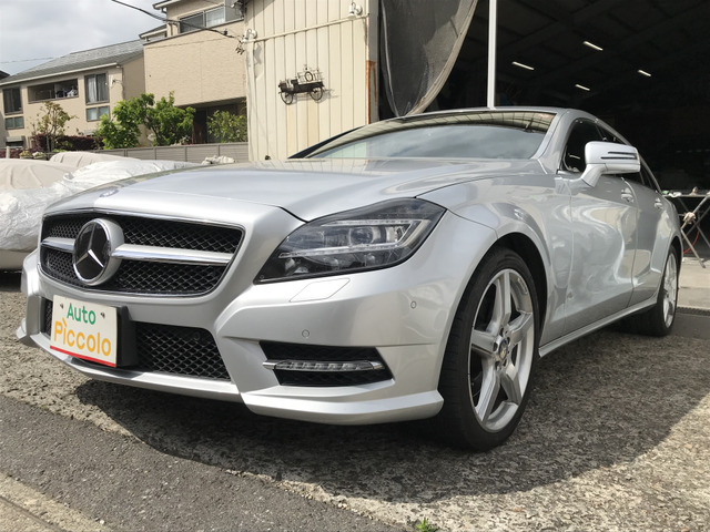 CLSシューティングブレーク CLS350 AMG スポーツパッケージ プッシュスタート レーダ...