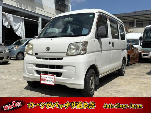 ハイゼットカーゴ スペシャル 
