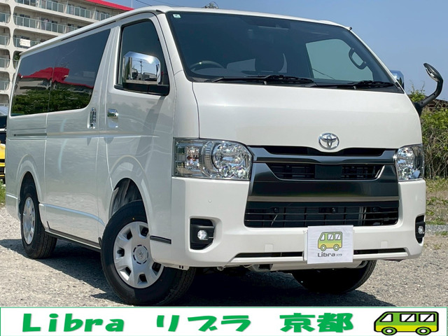ハイエースバン 2.8 スーパーGL ダークプライム S ロング ディーゼル 4WD 寒冷地仕様...