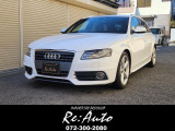 A4アバント 1.8 TFSI Sラインパッケージ 