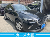 CX-3 1.5 XD ツーリング Lパッケージ D ETC 後カメラ TV スマートキー