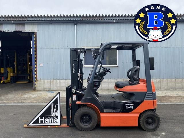 トヨタL&F 電動フォークリフト 15679