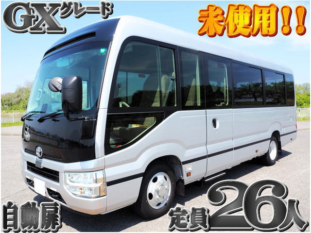 コースター GX 26人乗り GXグレード マイクロバス