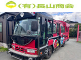 シビリアン バス DX 幼稚園汽車バス 現状車 キッチンカーなど