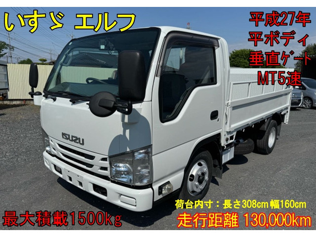 エルフ  