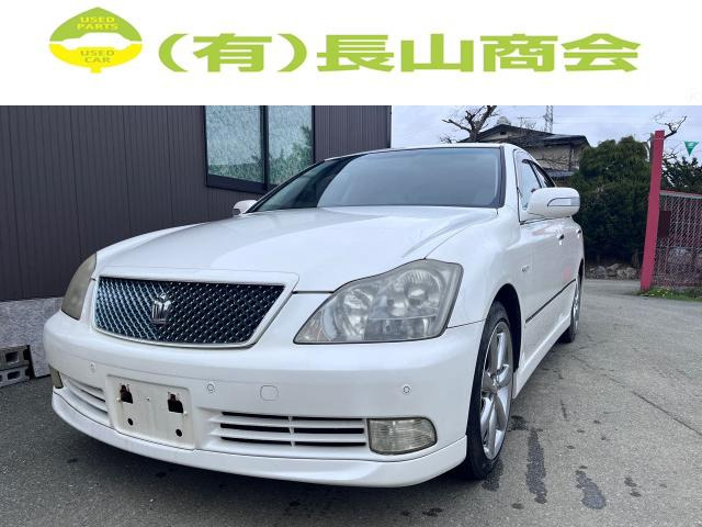 クラウンアスリート 3.0 現状車 ゼロクラ