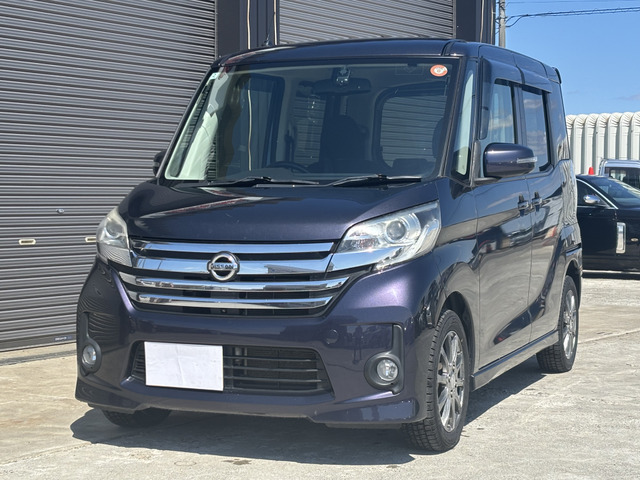デイズルークス ハイウェイスター X 4WD 片側パワスラD/スマートキー/Eアイドル