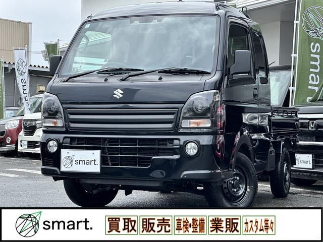 キャリイ スーパーキャリイ X リミテッド 4WD 衝突軽減ブレーキ