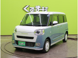 ムーヴキャンバス ストライプス G 【9型Dオーディオ★特選車】