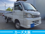 ハイゼットトラック エアコン パワステ スペシャル VS D ETC