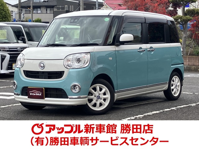 ムーヴキャンバス G メイクアップ リミテッド SAIII 全方位カメラ フルセグ ミニライ...