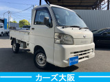 ハイゼットトラック エアコン パワステ スペシャル D
