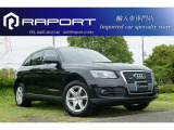 Q5 2.0 TFSI クワトロ 4WD ETC ドライブレコーダー TV DVD