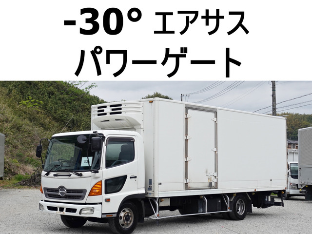 レンジャー 冷蔵冷凍車 跳上パワーゲート1t-30度低温冷蔵冷凍