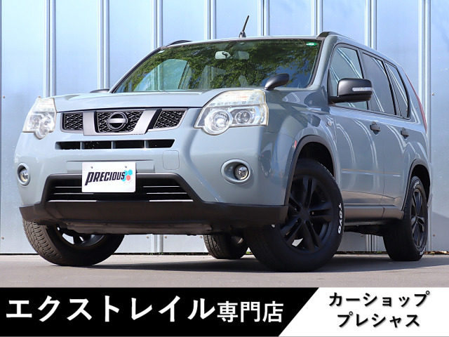 エクストレイル 2.0 20X 4WD 全塗装車