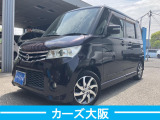 ルークス ハイウェイスター D ナビ TV パワスラ