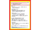 スーパーグレート  H16★タダノ4段 ラジコン付 エアサス