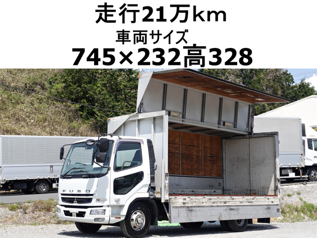ファイター ウィング 荷台床鉄板張り積載2950kgアルミウイ