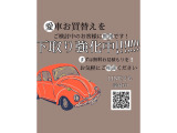 アトラス 2.0 スーパーロー DX Wタイヤ ETC 1.5t積3人乗り E