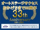 フリード 1.5 G ジャストセレクション パワースライドドア ナビ 地デジ