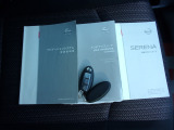 新車時保証書メンテナンスノート完備。スマートキー2個あります。