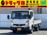 アトラス  H/L切替4WD・1.4t積・平ボディ