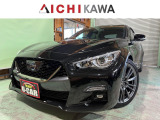 スカイライン 3.0 400R エマージェンシーブレーキ/インテリジェン