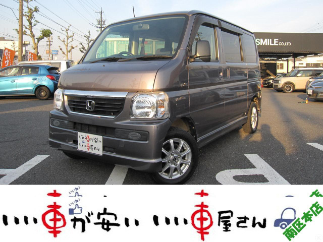 バモス M 4WD 禁煙☆CD☆キーレス☆ETC☆HID