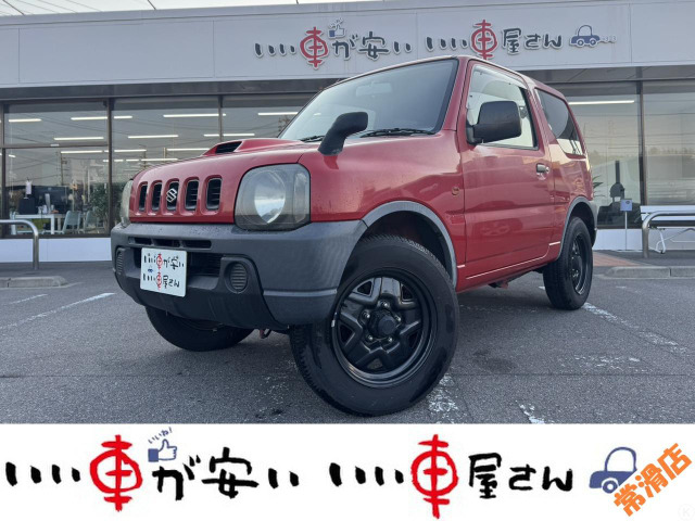 ジムニー XL 4WD 禁煙☆キーレス☆背面タイヤ☆記録簿