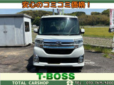 ダイハツ タントカスタム