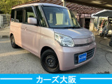 スペーシア X レーダーブレーキサポート D ETC ナビ Bluetooth